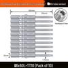 Электрическая отвертка Nigao S2 802, насадка Torx, 6 мм, круглая хвостовик с отверстием