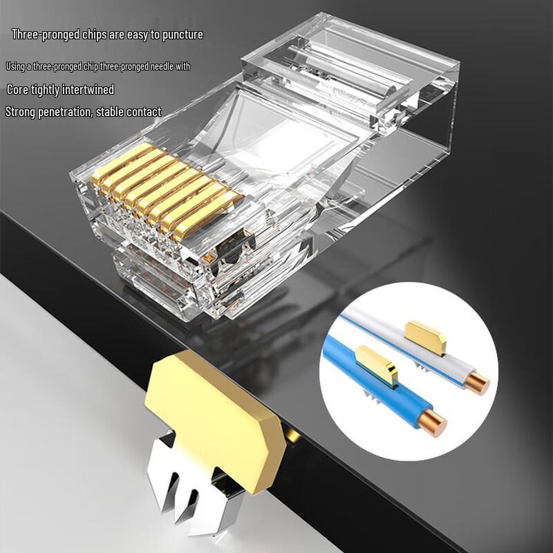 Разъемы Ethernet AUCAS Cat6 RJ45