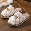 Winter Warm Home Slippers Women 2024 Fashion Closed Toe Plush Indoor Slides Woman Flat Heel Casual House Cotton Padded Shoes