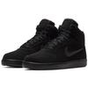 Nike Кроссовки Ebernon Mid Se Triple Black  AQ8125-003