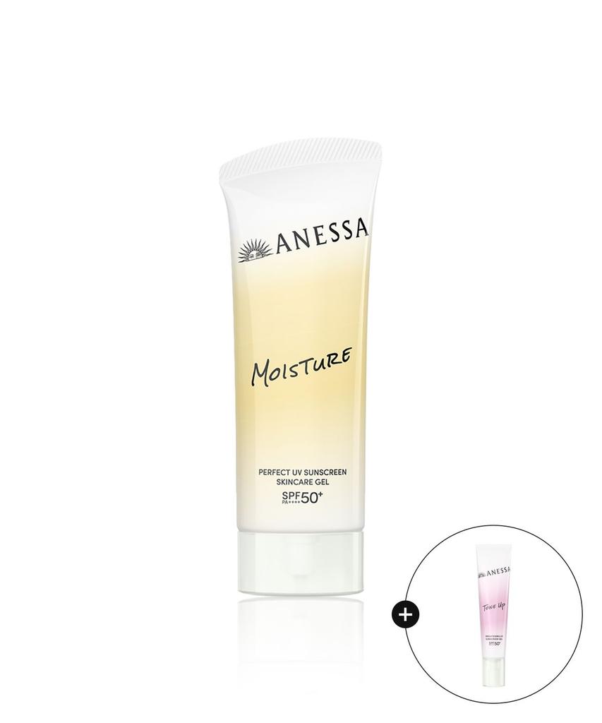 Perfect UV Sunscreen Skincare Gel NB 90G