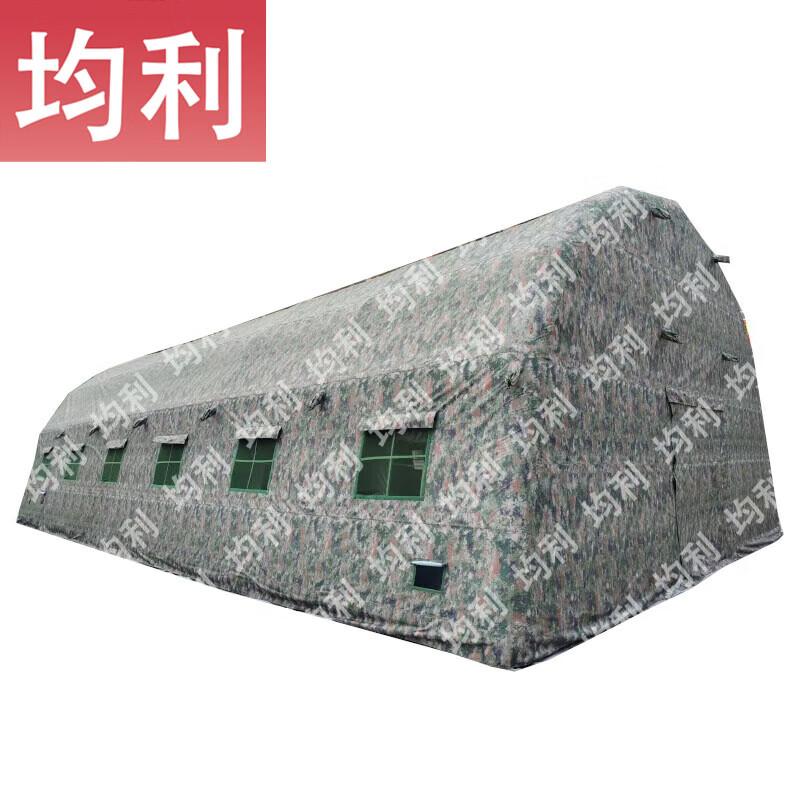 Junli Inflatable Outdoor Command and Camping Tent