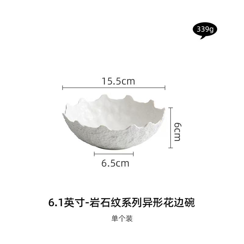 White Ceramic Tableware Fruit Salad Bowl Home-used High-quality Hotel Restaurant Creative Irregular Plate Sashimi Bowl