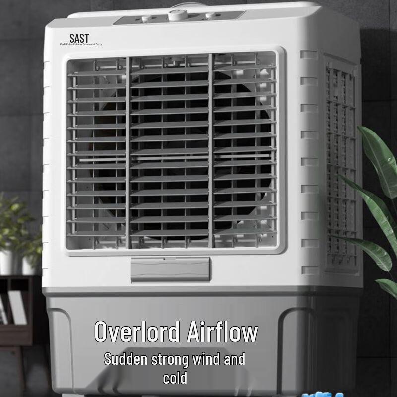 SAST Commercial & Industrial Evaporative Air Cooler