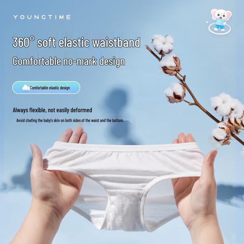 YouShiguang XX25 Одноразовые хлопковые боксеры-брифы для мальчиков, для путешествий (3-Pack)