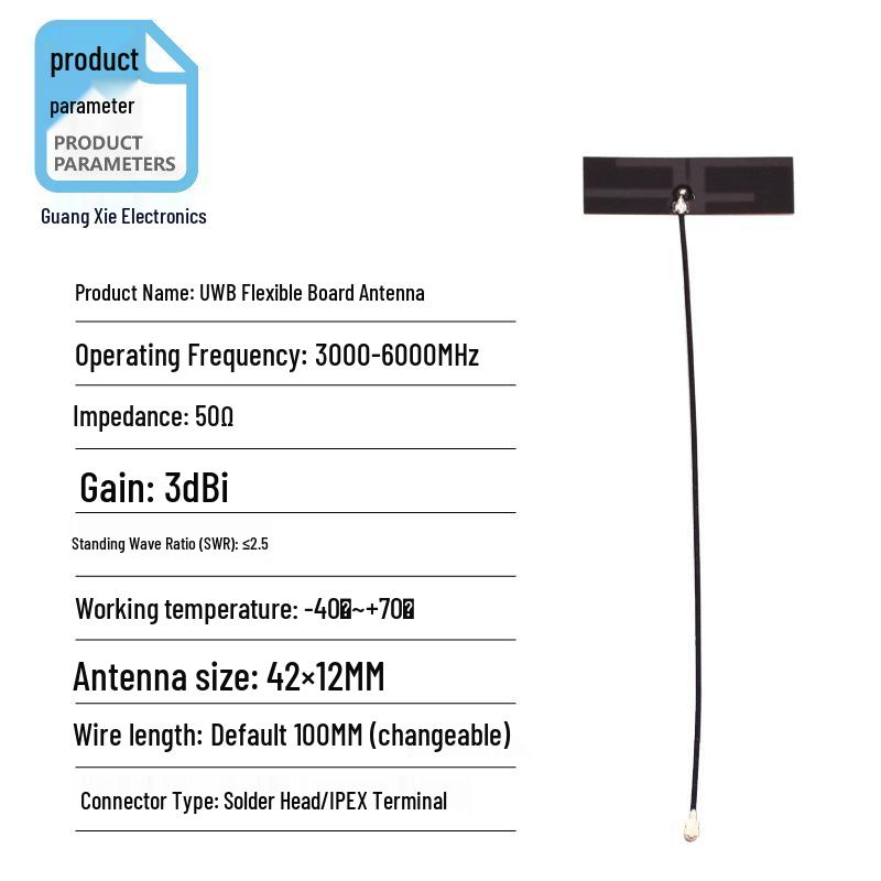 3-6GHz UWB Flexible FPC Antenna with IPEX Terminal for RF Applications