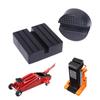 Универсальные резиновые накладки для подъемника, черные резиновые накладки с прорезью для домкрата, адаптер для рамы