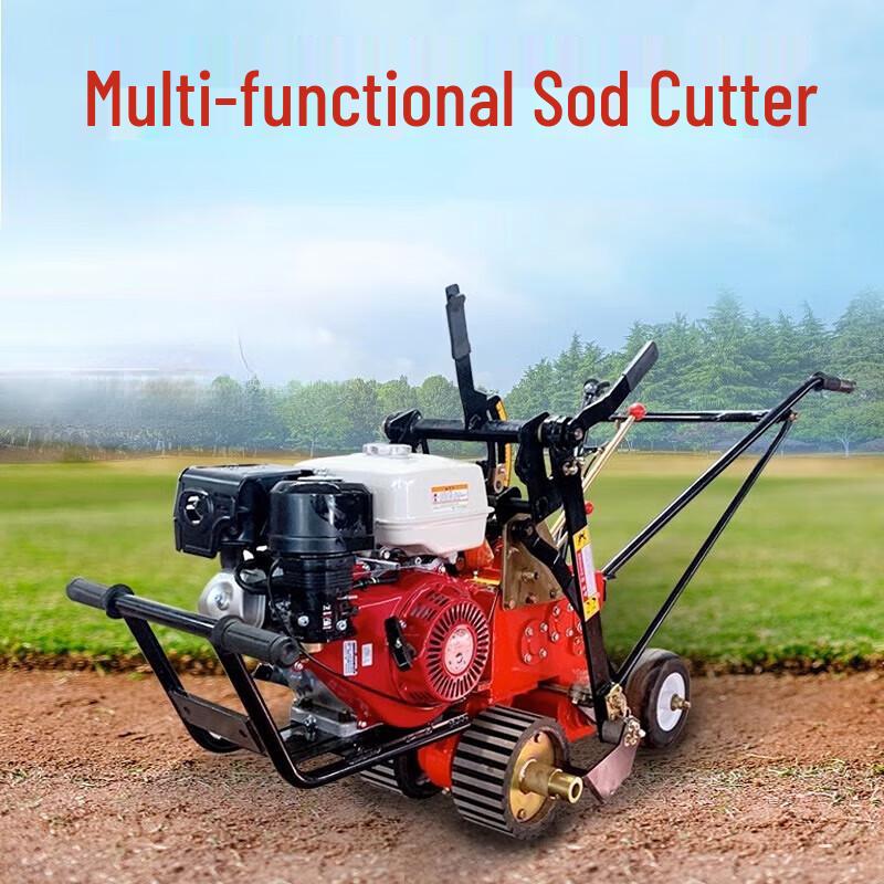 Kodhe Self-Propelled Turf Cutter CN plug (adapter included)