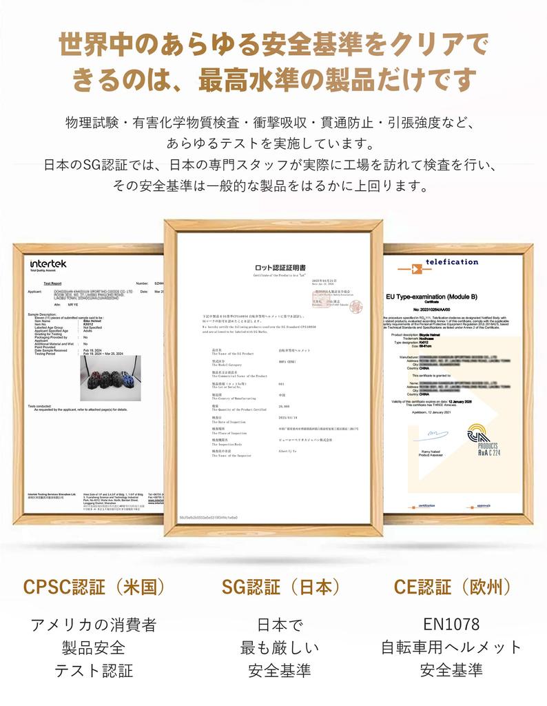 Велосипедный шлем Genki с регулируемым SG для шоссе с козырьком для мужчин и велоспорта, размер L, унисекс, ударопрочный, легкий, размер, стандартный,