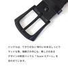 [KOGUMA BELT] Наслаждайтесь черным цветом вашего ремня - Кожа Тотиги, Сделано в Японии, Кожа растительного дубления, Черный, Пряжка, Мужской и Женский, Коровья кожа