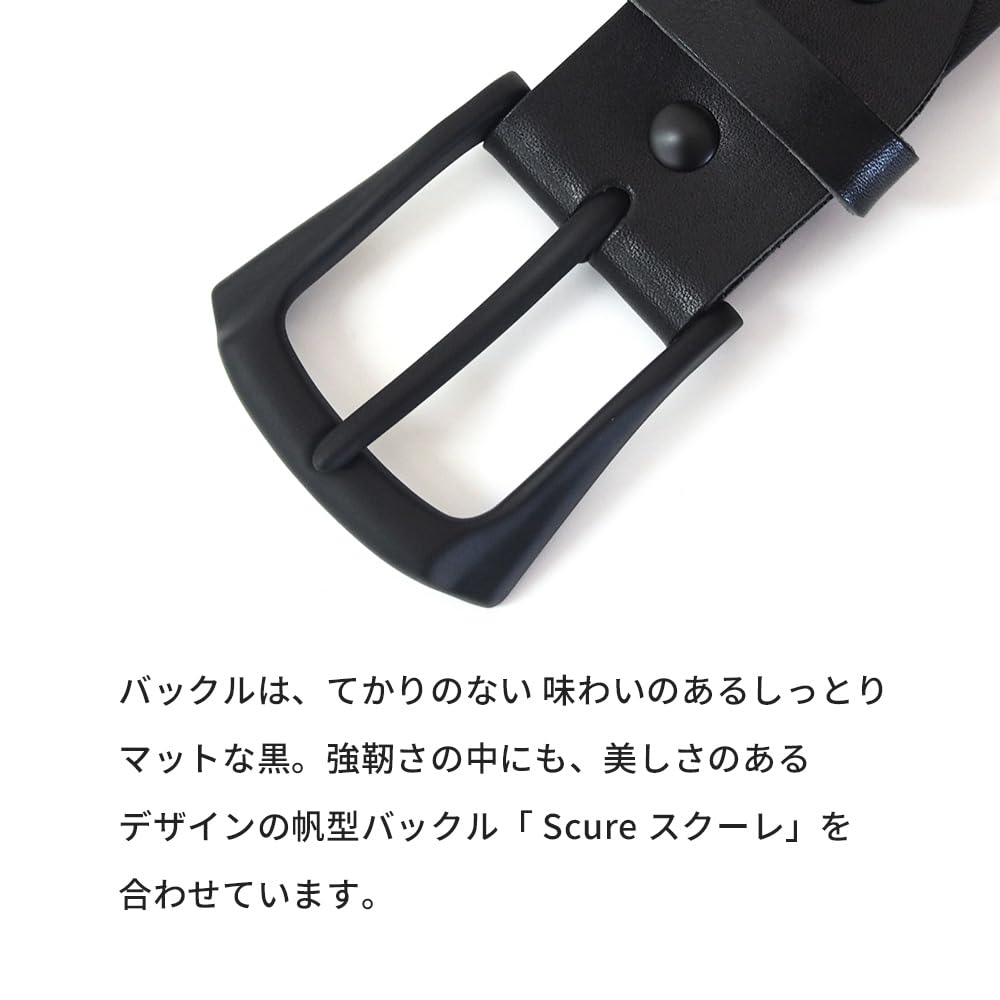 [KOGUMA BELT] Наслаждайтесь черным цветом вашего ремня - Кожа Тотиги, Сделано в Японии, Кожа растительного дубления, Черный, Пряжка, Мужской и Женский, Коровья кожа