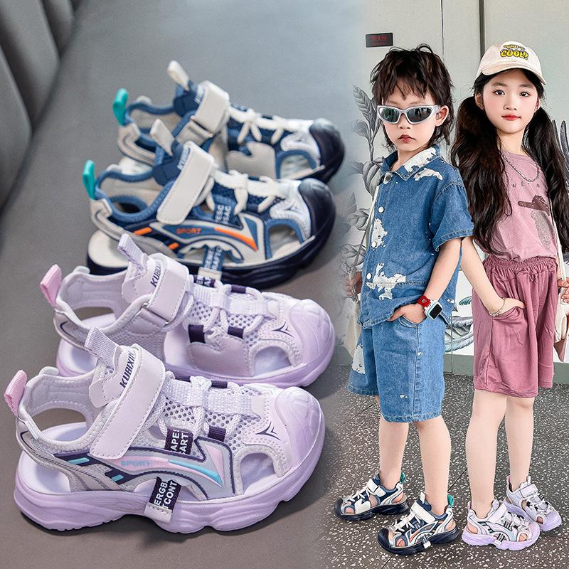 Детские нескользящие спортивные сандалии с закрытым носком на липучке - Мягкая подошва, пляжная обувь для мальчиков и девочек, от малышей до детей постарше