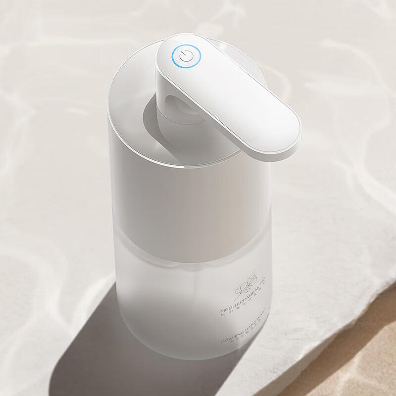 Xiaomi Mijia Automatic Foaming Hand Washer Pro