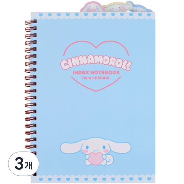 Sanrio 3-section Index Note Cinnamon Roll, Blue, 3 Pieces