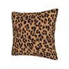 Wild Leopard Print Pillow Cover Fashion Pillow Case For Sofa Couch Bed Living Room Print Pillowcases Birthday Gift