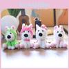 Cuter Highland West Puppy Plush Keychain Backpack Pendant For Kids Cotton Pp