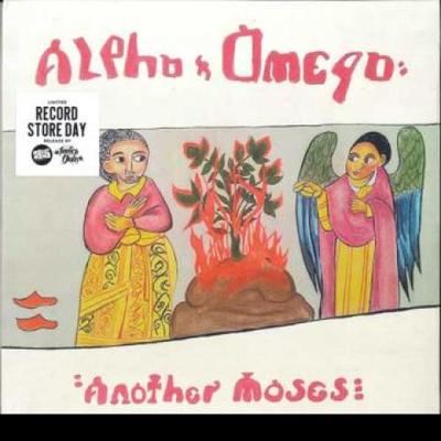Виниловая пластинка ALPHA OMEGA Another Moses MD026 Mania Dub UK 2023 UK Reggae Ska Dub