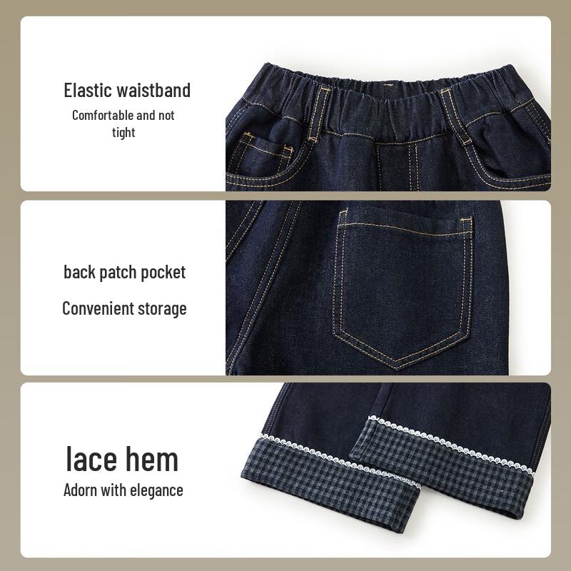 ASK JUNIOR Girls' Fleece-Lined Wide-Leg Denim Jeans