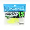 Sale Jackall Soft Lure Tide Beat 1.5 Inches Glow Chart (0269)