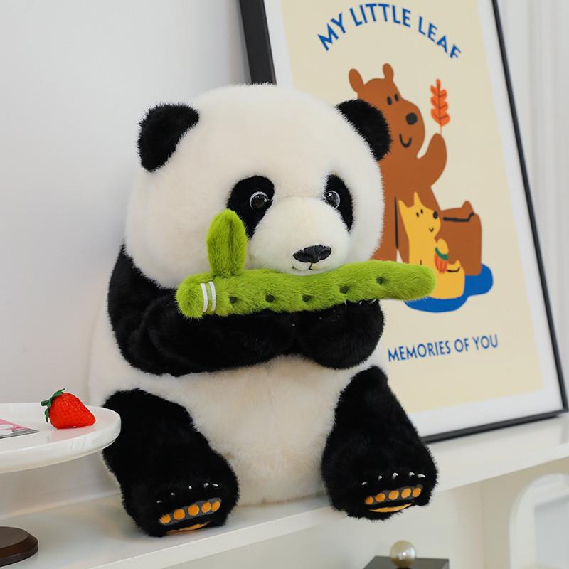 Bamboo Panda Flute Plush Toys Cute Cartoon Childrens Sleep With Gifts Dolls