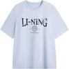 Li Ning Sports Casual Simple Loose Letter Comfortable Versatile Short Sleeve T-Shirt Men Tops AHSV483-3