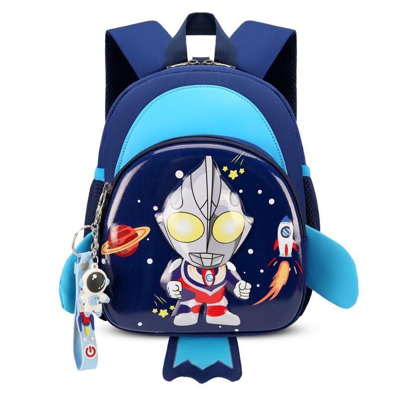 2023 New Cute 3d Animal Backpack For Kids Fun Kindergarten Nylon School Bag