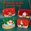 Рождественская фетровая сумка кроссбоди ручной работы, детский мультяшный кошелек для монет из нетканого материала, рождественский рюкзак для конфет