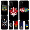 Ukraine Tryzub Flag For Samsung Galaxy S21 S22 Ultra S20 FE Note 20 Ultra S8 S9 S10 Note 10 Plus Phone Case