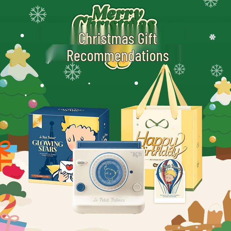 Marktto Маленький принц Bluetooth-динамик