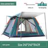 Kuzhe Instant Pop-Up Camping Tent