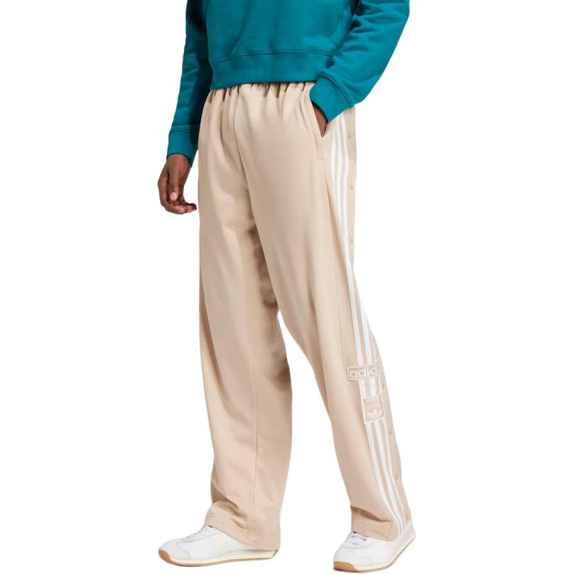adidas Брюки Adibreak IY9926