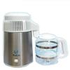 Емкость для дистиллированной воды из нержавеющей стали с новым стеклянным контейнером и фарфоровой насадкой. Произведено в Тайване, Mega Home, модель MH943SWS. (крышка белая, корпус стальной) "Мега