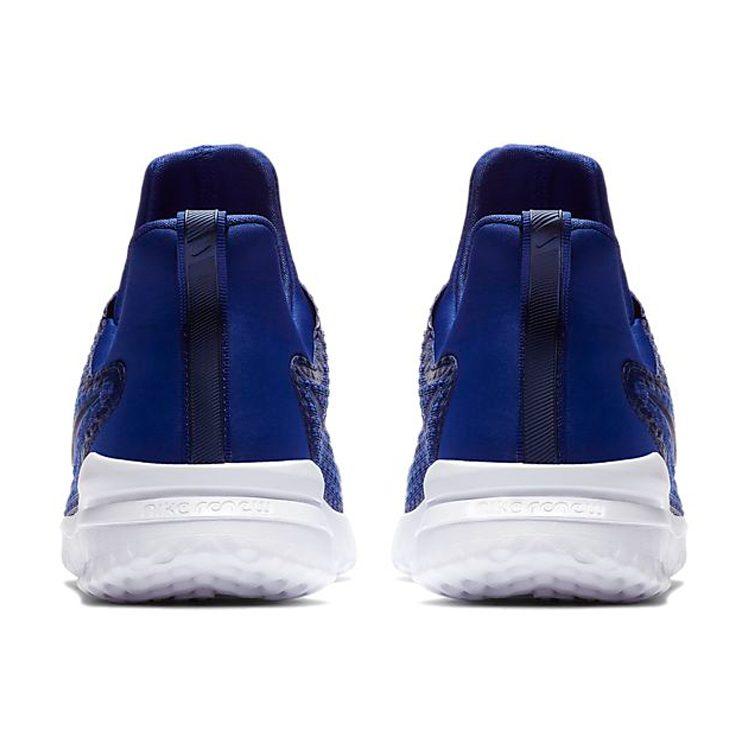 Nike Обновите Rival 'Blue Void' AA7400-401