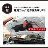 [.co.jp Limited] Amon Memory Backup Battery Replacement Compatible with EV Cars, HV Cars, and Idling Stop Cars Battery Sold Separately 4977