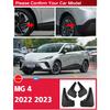 For MG4 Mulan 2023 MG 4 2022 Mud Flaps Splash Guard Mudguards MudFlaps Front Rear Fender Auto Styline Car