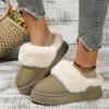 Winter Warm Thicken Plush Chunky Platform Cotton Slippers Women Flat Heels Fur Slippers Woman New Faux Suede Fluffy Shoes