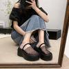 Retro Mesh Hollowed-out Bag Head Cool Slippers Women's Summer Wear Thick-soled Wedge Heels High Heels Vacation Word with Cool Slippers