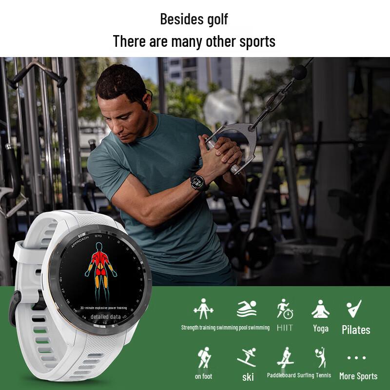 Умные часы Garmin Approach S70 с GPS для гольфа (Китайская версия)