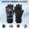 1 пара мужских зимних перчаток для велоспорта с утолщенной плюшевой подкладкой, водонепроницаемые, с сенсорным экраном, ветрозащитные