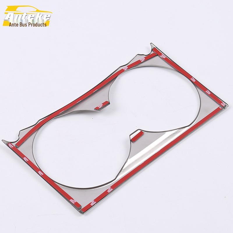 CX-5 Cup Holder & Console Dashboard Decorative Trim for 2017 Model