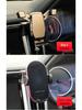 Great Wall Cannon 19-20 Interior Phone Holder with Wireless Charging