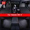 AXR1 DOODRYER Индивидуальные автомобильные коврики для HR-V HRV Автомобильные коврики для ног Coche Аксессуар