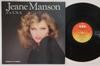 LP Record JEANE MANSON - Jeane Manson Aux U.s.a. (Chante En  CBS25187 CBS 1982 France Rock Used