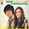 Виниловая пластинка HIDE  ROSANNA  Futari no kankei JDX46 SSS RECORDING 1970 Япония Японский Поп-Рок Б/у