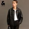 Мужская повседневная куртка Jack & Jones приталенного кроя