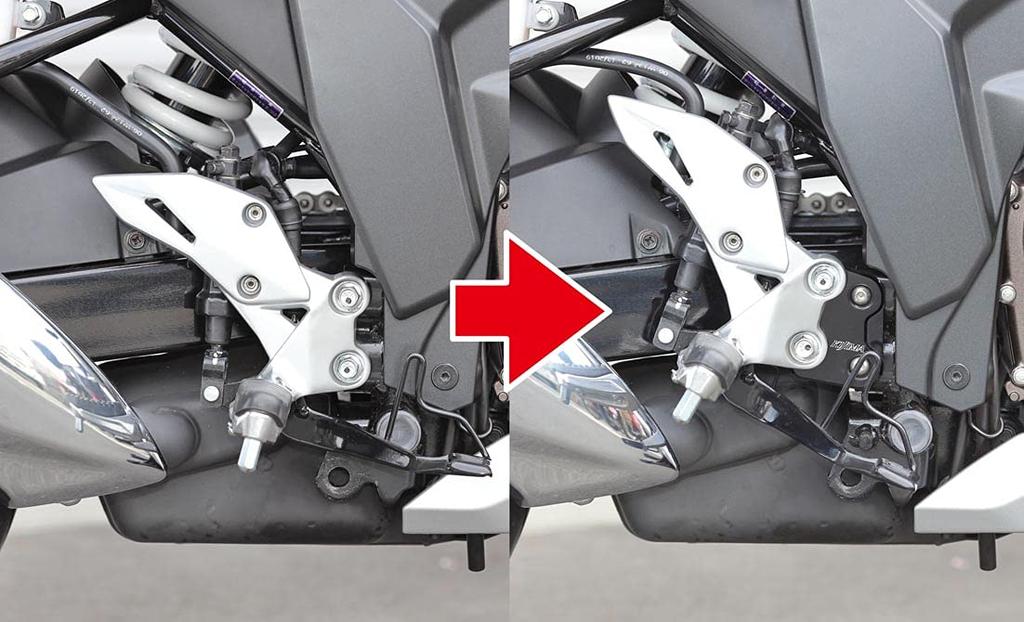 Kijima Мотоциклетные запчасти Кронштейн для Suzuki Gixxer 250 Step-Up (Код товара 213-4387)
