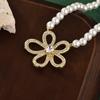 Classy And Gold Silver Pearl Flower Necklace For Women Ideal For Fashionforward Looks In 2024 Season Fall