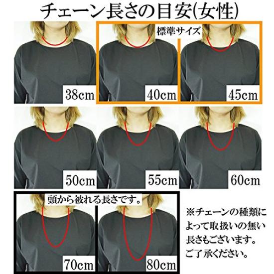 Серебряное колье-цепочка двойного плетения из серебра 925 пробы для мужчин и только цепочка [Shinjuku Kura], двусторонняя цепочка, прибл.. Ширина 4,5 мм, 45-60 см (50см) Длинный,