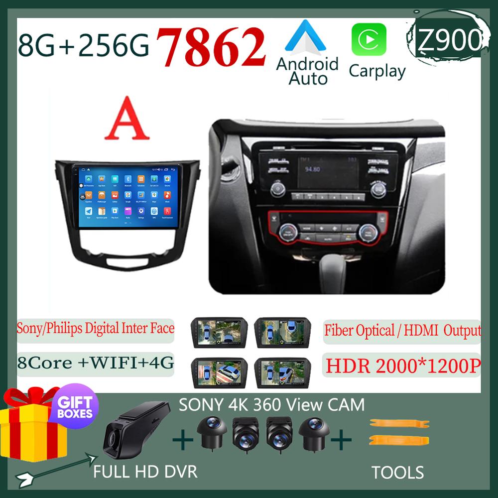 Android 14 AI Voice Wireless CarPlay Android Auto Radio для Nissan Qashqai J11 Nissan X trail T32 2014 - 2017 4G Car Multimedia