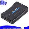 HDMI To SCART Video Converter with Audio Support